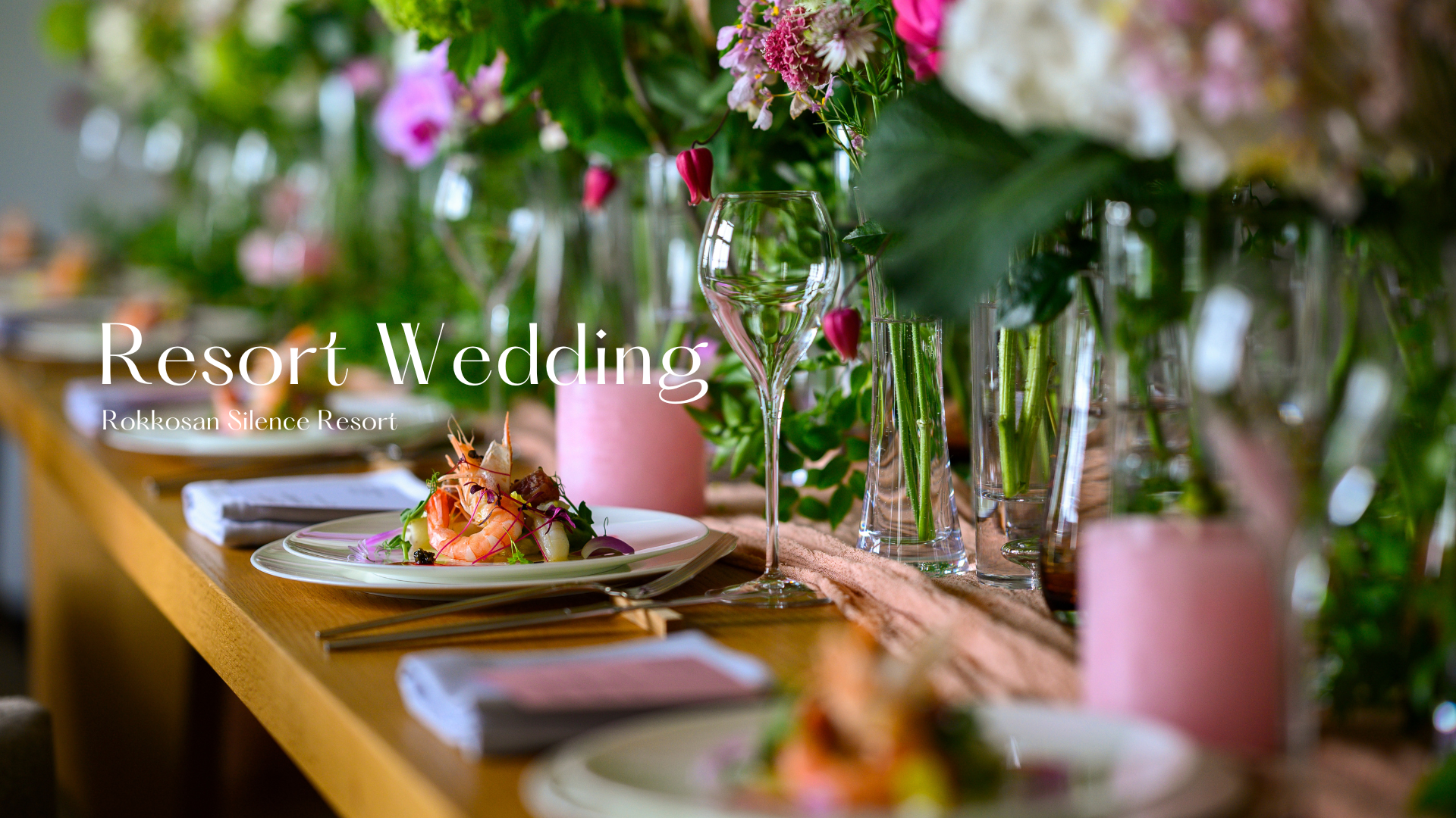 Resort Wedding